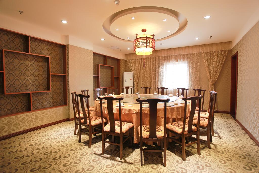 Greentree Inn Jiangsu Changzhou Liyang East Nanhuan Road High Speed Rail Station Business Hotel Exterior photo